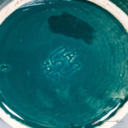 Vase Bolesławiec