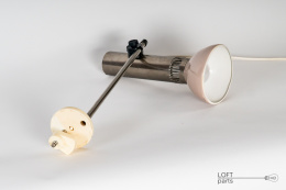 Desk lamp