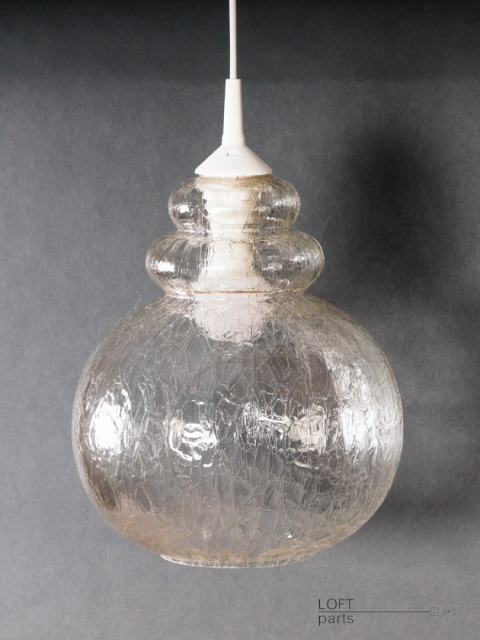 Pendant lamp PRL Pendant lamp PRL