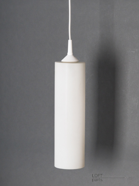 PRL lamp PRL lamp