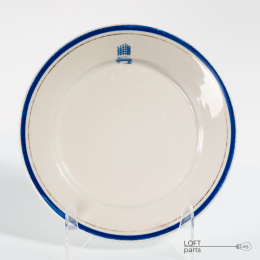 Plate ''Mostostal'' ZPS Lubiana