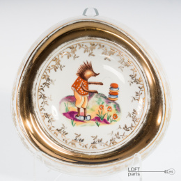 Ashtray ''Hedgehog'' Porcelain Chodzież