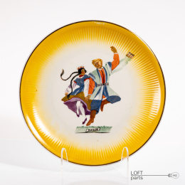 Plate polish dances ''Mazur'' Porcelain Factory Wałbrzych design. Zofia Stryjeńska