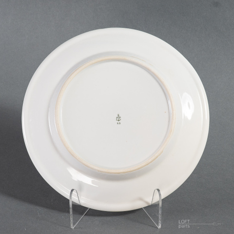 Norwegian porcelain Norwegian porcelain