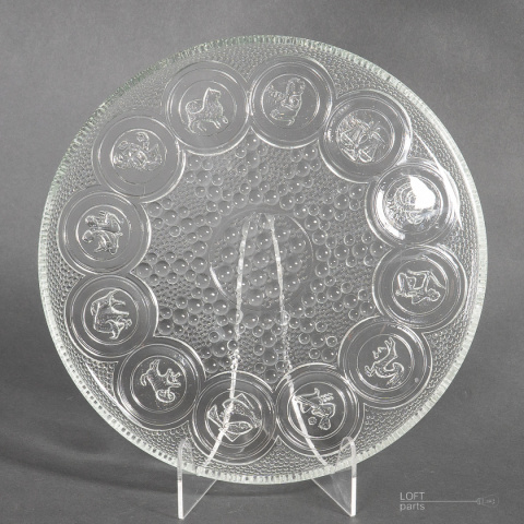 patera zodiak eryka trzewik drost patera zodiak eryka trzewik drost