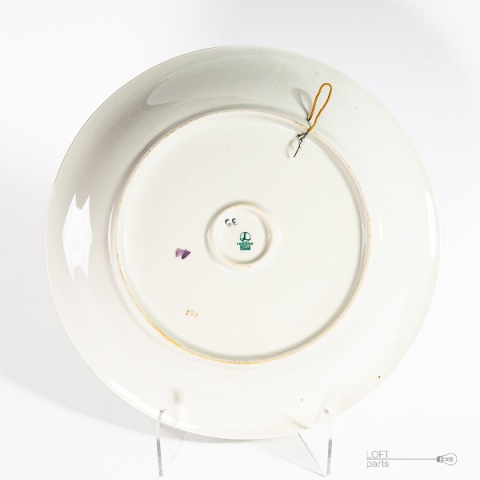 Lubiana Porcelain Tableware Factory Lubiana Porcelain Tableware Factory