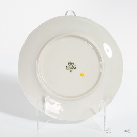 Wałbrzych Porcelain Factory