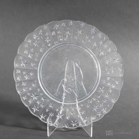 Glass of the People's Republic of Poland Ząbkowice