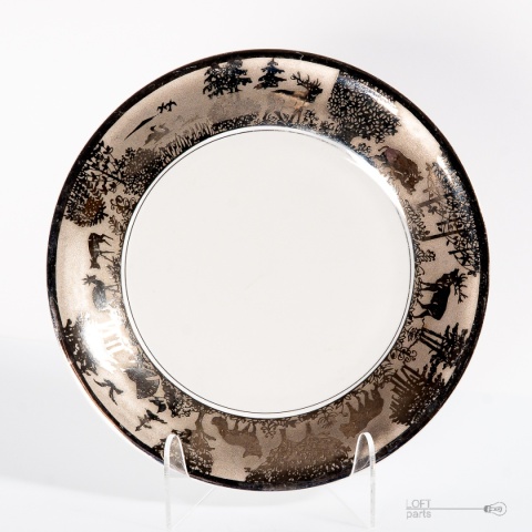 Porcelain platter Wałbrzych