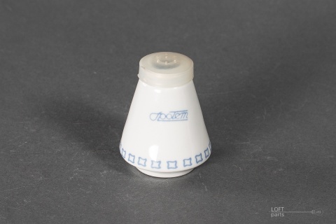 solniczka społem vintage