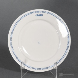 talerzyk społem porcelana lubiana