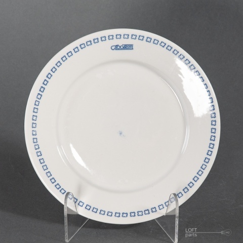 talerzyk społem porcelana lubiana