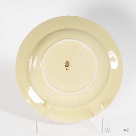 fabryka porcelitu tułowice