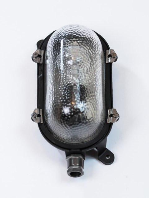 Lampa ścienna aluminiowa w kolorze czarnym Lampa ścienna aluminiowa w kolorze czarnym